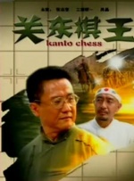日本一二三不卡视频